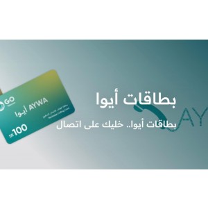 كارت ايوا للسجون 125
